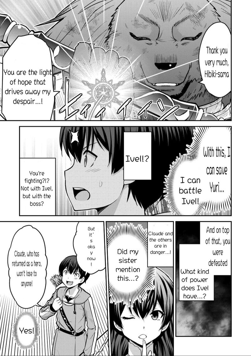 Saikyou No Shokugyou Wa Yuusha Demo Kenja Demo Naku Kanteishi Kari RashII Desu Yo 44a 11