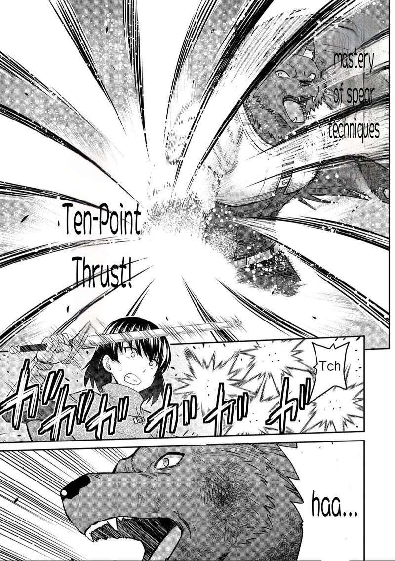 Saikyou No Shokugyou Wa Yuusha Demo Kenja Demo Naku Kanteishi Kari RashII Desu Yo 44a 13