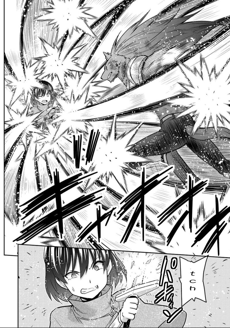 Saikyou No Shokugyou Wa Yuusha Demo Kenja Demo Naku Kanteishi Kari RashII Desu Yo 44a 14