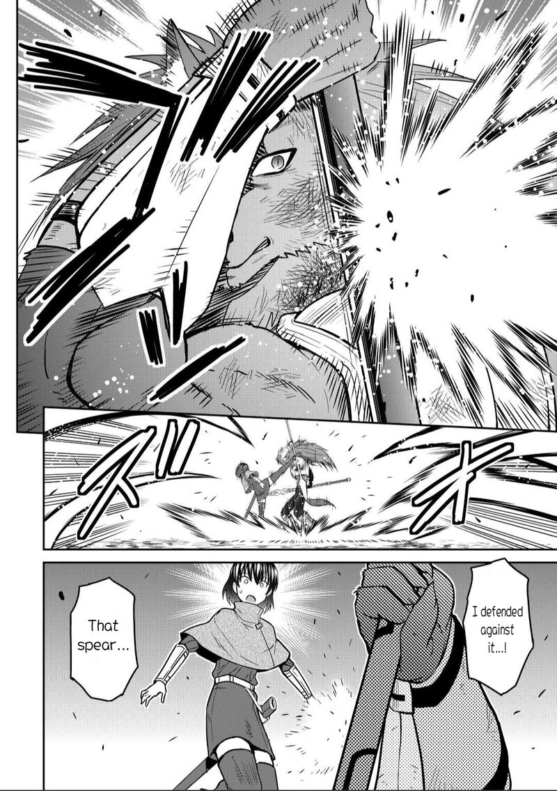 Saikyou No Shokugyou Wa Yuusha Demo Kenja Demo Naku Kanteishi Kari RashII Desu Yo 44a 16