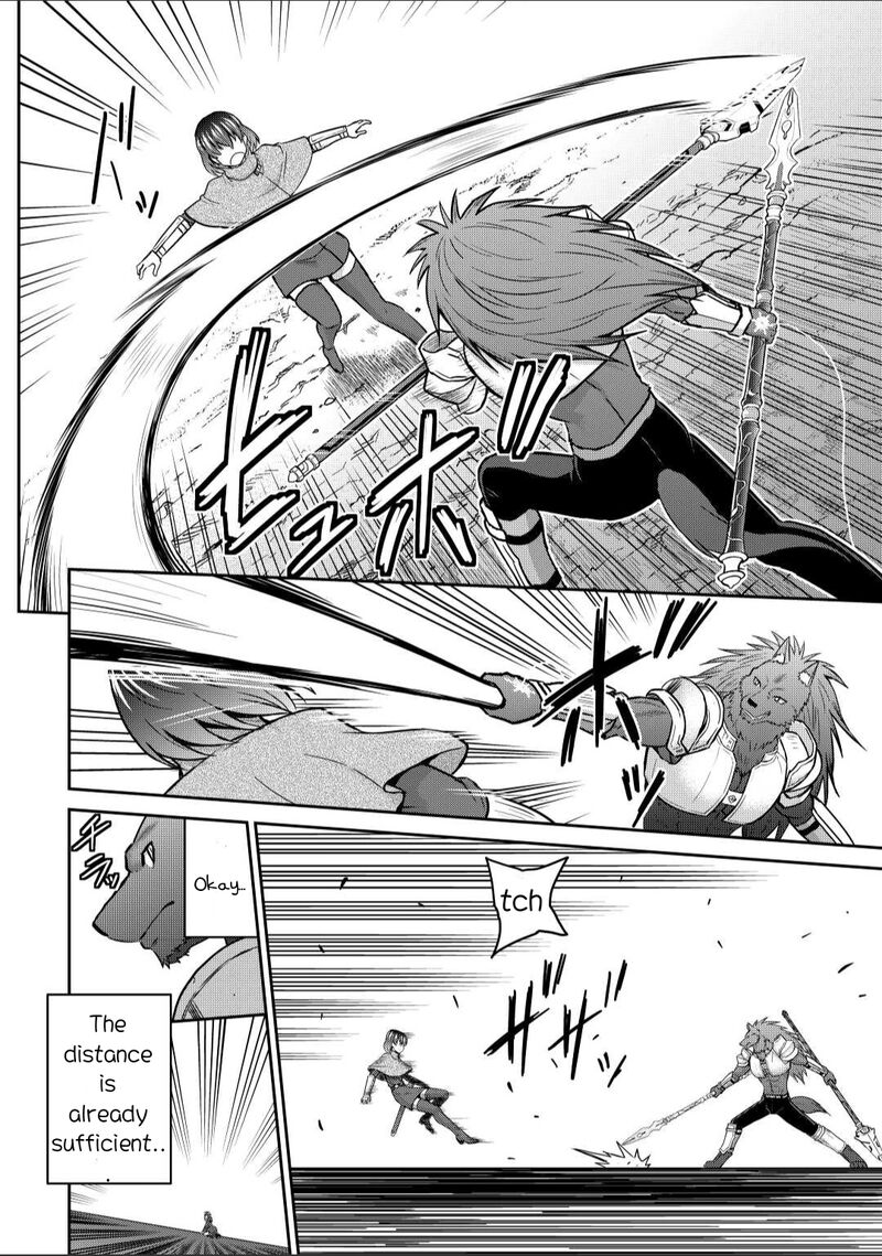 Saikyou No Shokugyou Wa Yuusha Demo Kenja Demo Naku Kanteishi Kari RashII Desu Yo 44a 18