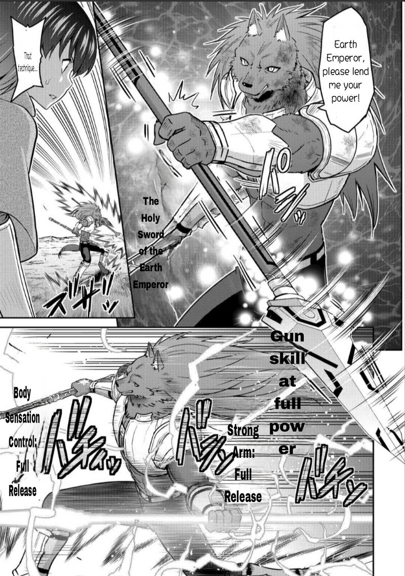 Saikyou No Shokugyou Wa Yuusha Demo Kenja Demo Naku Kanteishi Kari RashII Desu Yo 44a 19