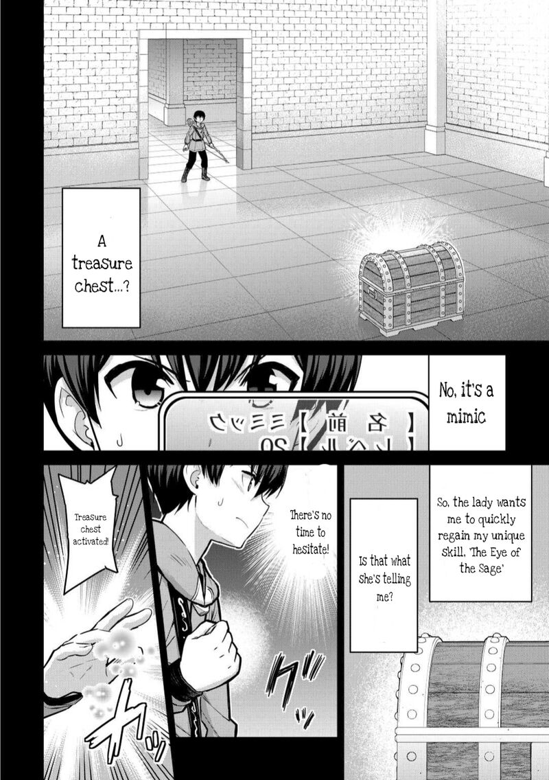 Saikyou No Shokugyou Wa Yuusha Demo Kenja Demo Naku Kanteishi Kari RashII Desu Yo 44a 2