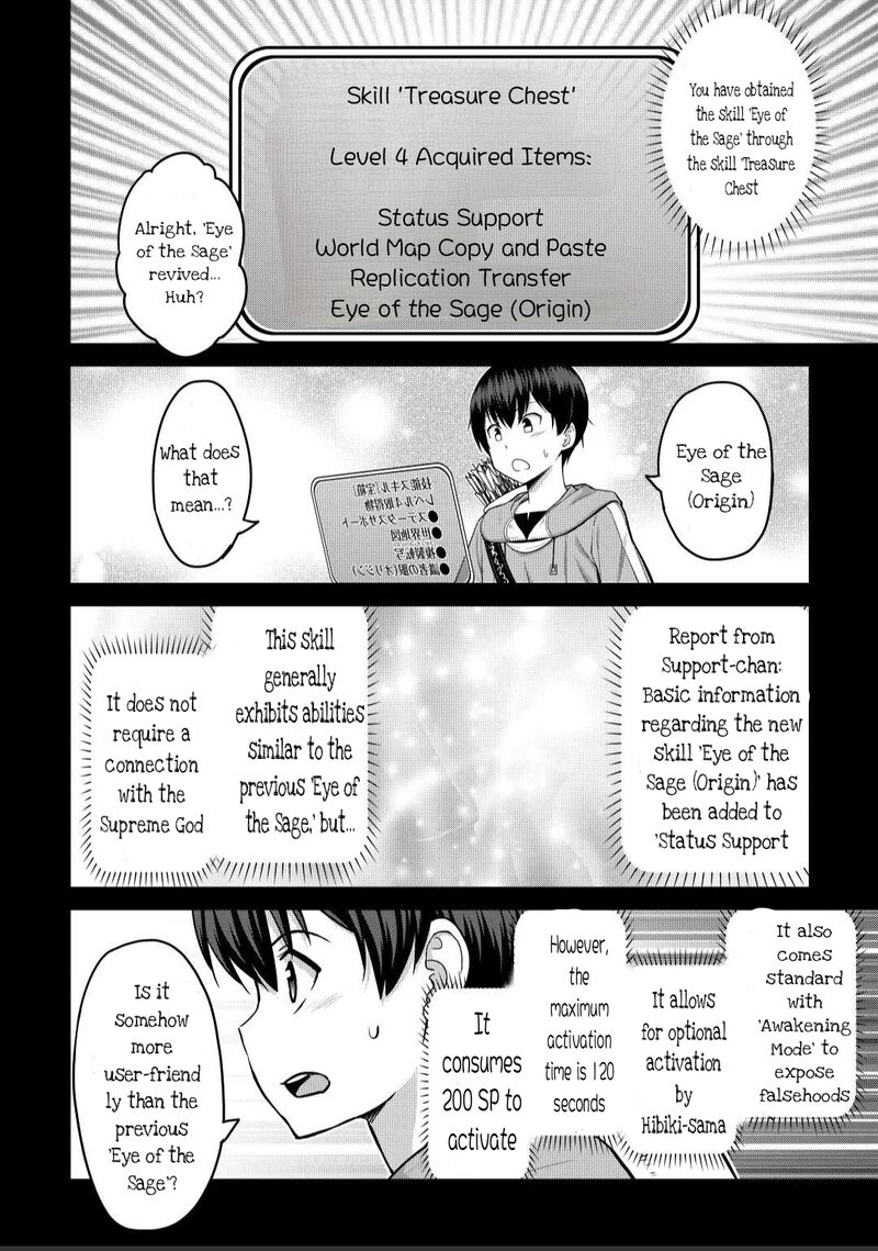 Saikyou No Shokugyou Wa Yuusha Demo Kenja Demo Naku Kanteishi Kari RashII Desu Yo 44a 4