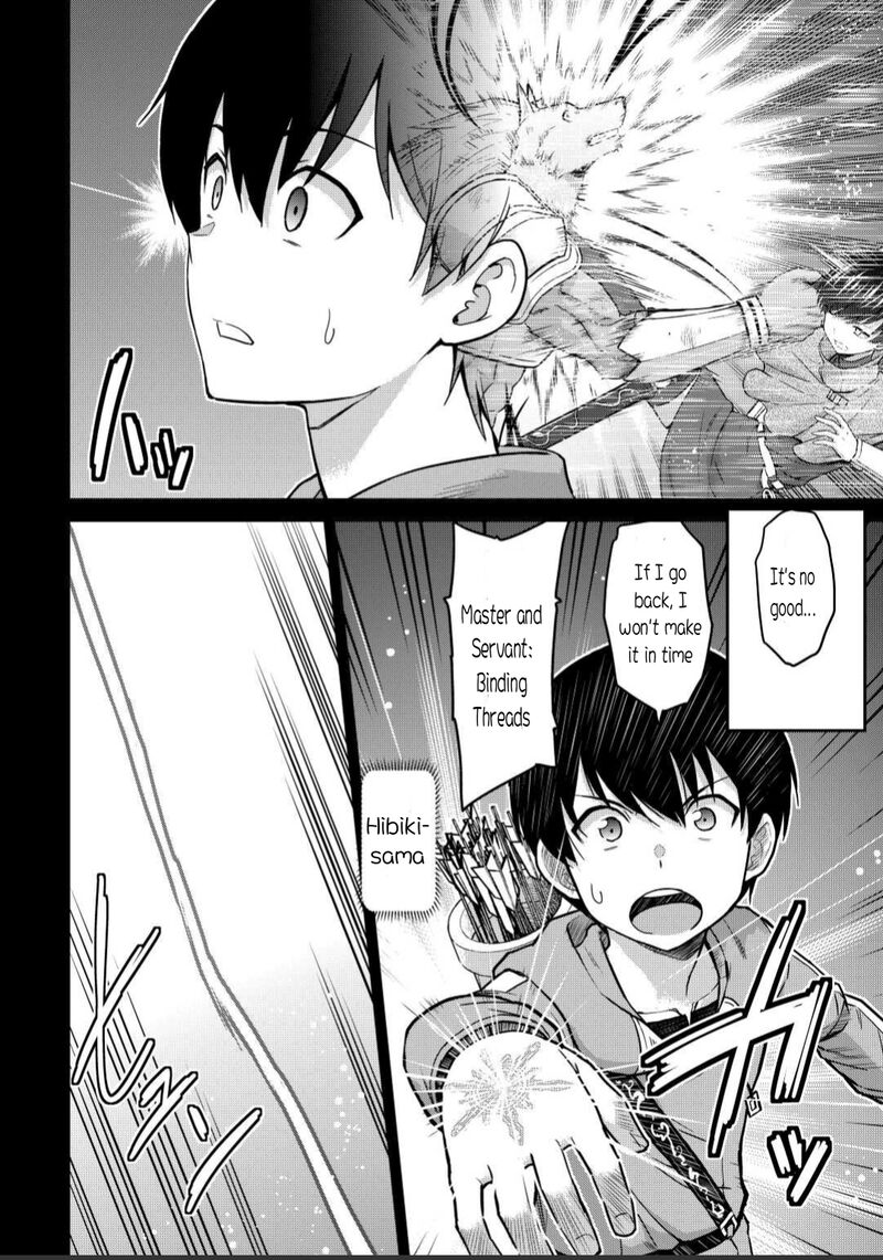 Saikyou No Shokugyou Wa Yuusha Demo Kenja Demo Naku Kanteishi Kari RashII Desu Yo 44a 6