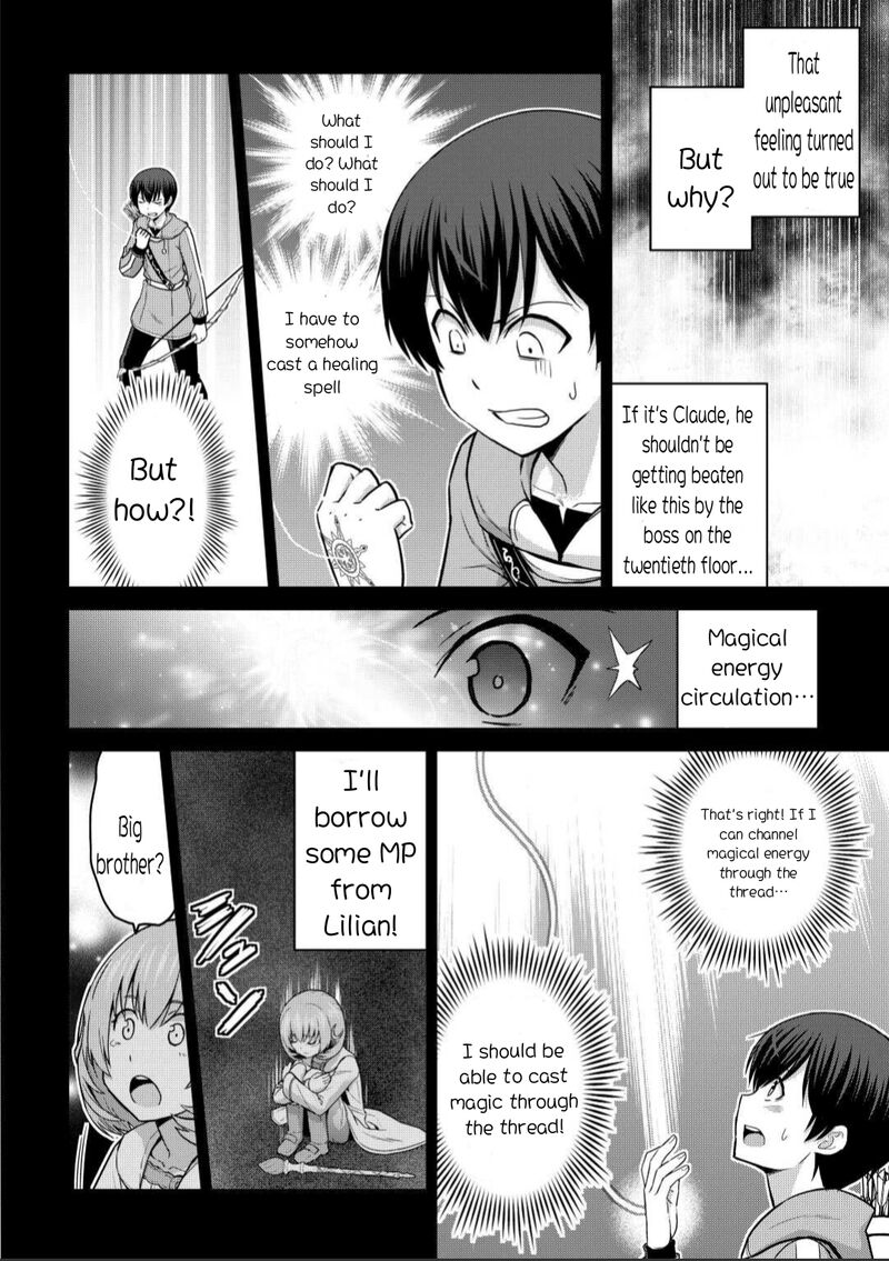 Saikyou No Shokugyou Wa Yuusha Demo Kenja Demo Naku Kanteishi Kari RashII Desu Yo 44a 8