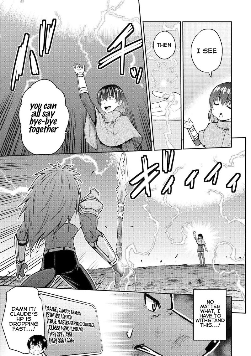 Saikyou No Shokugyou Wa Yuusha Demo Kenja Demo Naku Kanteishi Kari RashII Desu Yo 45 14