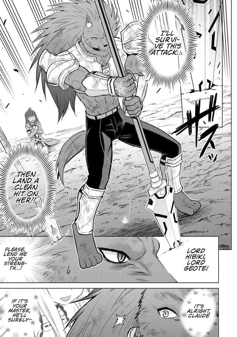 Saikyou No Shokugyou Wa Yuusha Demo Kenja Demo Naku Kanteishi Kari RashII Desu Yo 45 16