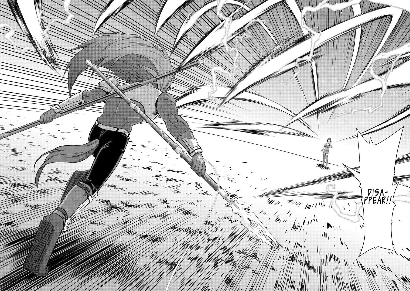 Saikyou No Shokugyou Wa Yuusha Demo Kenja Demo Naku Kanteishi Kari RashII Desu Yo 45 24