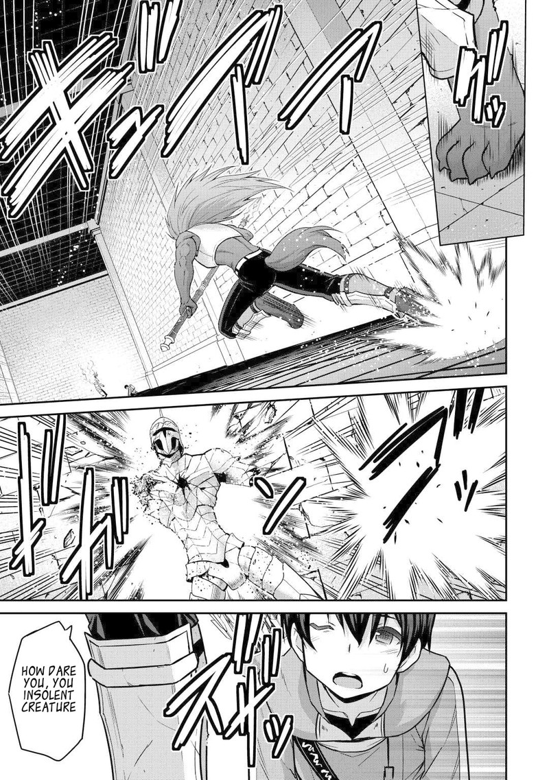 Saikyou No Shokugyou Wa Yuusha Demo Kenja Demo Naku Kanteishi Kari RashII Desu Yo 46 19