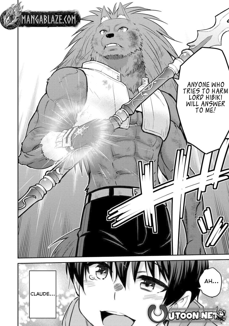 Saikyou No Shokugyou Wa Yuusha Demo Kenja Demo Naku Kanteishi Kari RashII Desu Yo 46 20