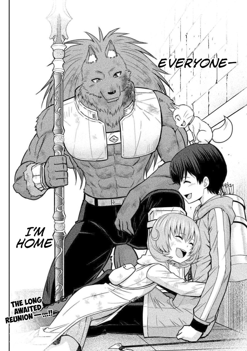 Saikyou No Shokugyou Wa Yuusha Demo Kenja Demo Naku Kanteishi Kari RashII Desu Yo 46 22