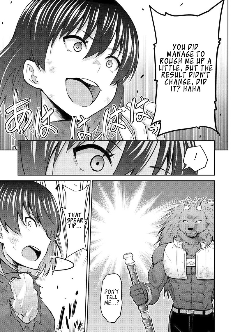 Saikyou No Shokugyou Wa Yuusha Demo Kenja Demo Naku Kanteishi Kari RashII Desu Yo 46 5