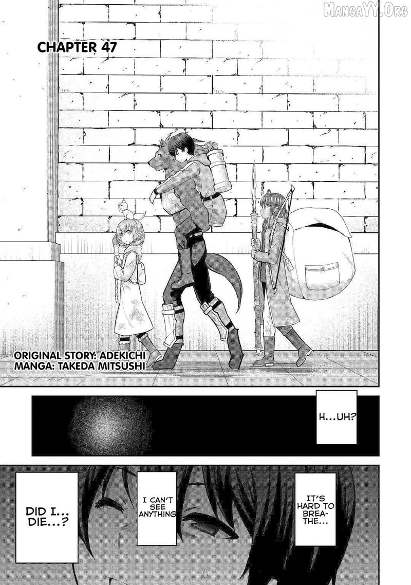 Saikyou No Shokugyou Wa Yuusha Demo Kenja Demo Naku Kanteishi Kari RashII Desu Yo 47 1