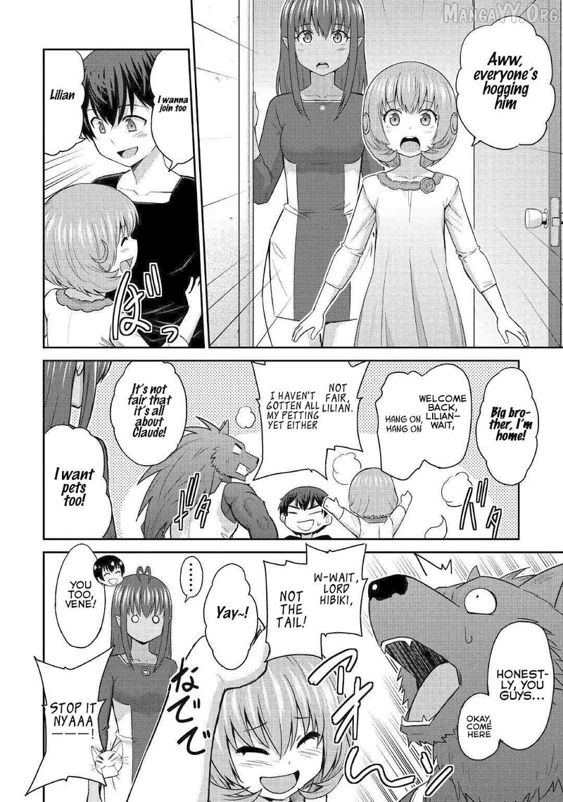 Saikyou No Shokugyou Wa Yuusha Demo Kenja Demo Naku Kanteishi Kari RashII Desu Yo 47 10