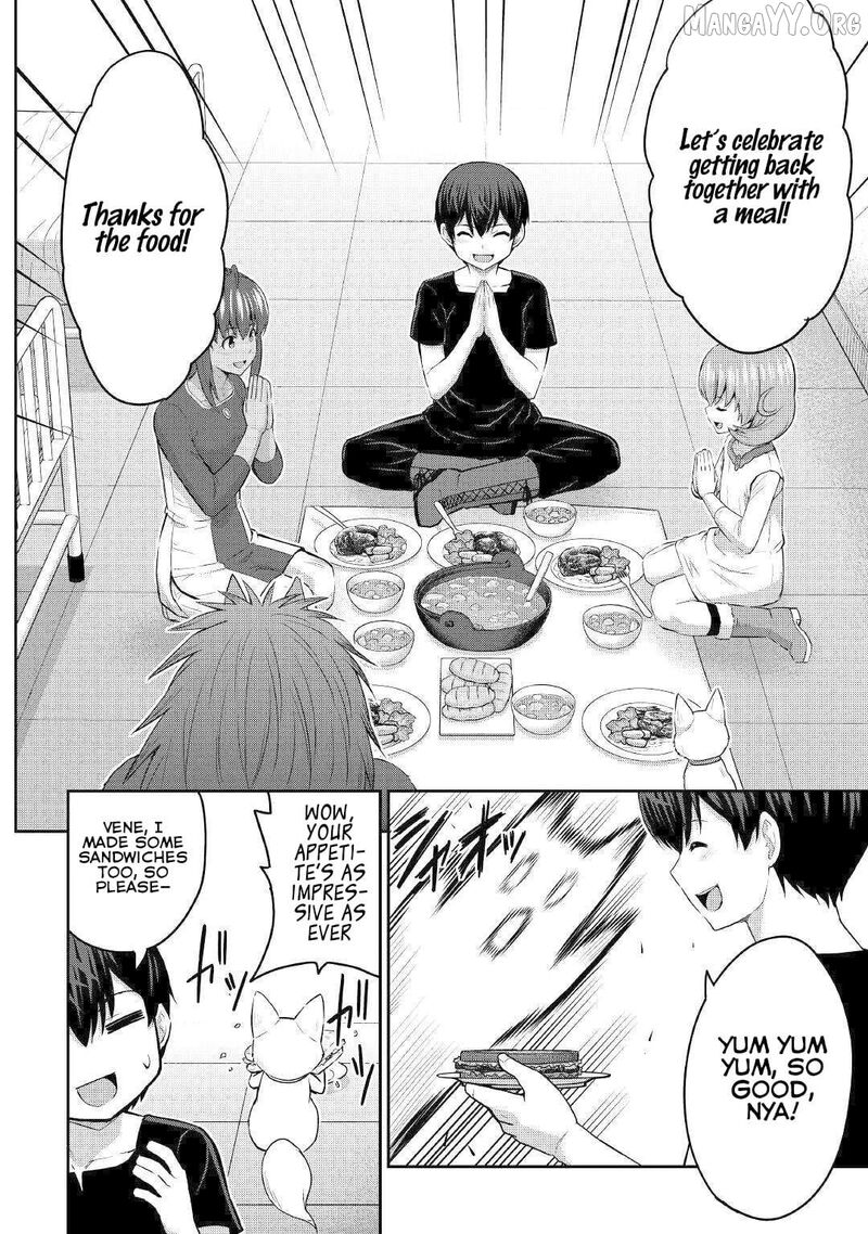 Saikyou No Shokugyou Wa Yuusha Demo Kenja Demo Naku Kanteishi Kari RashII Desu Yo 47 14