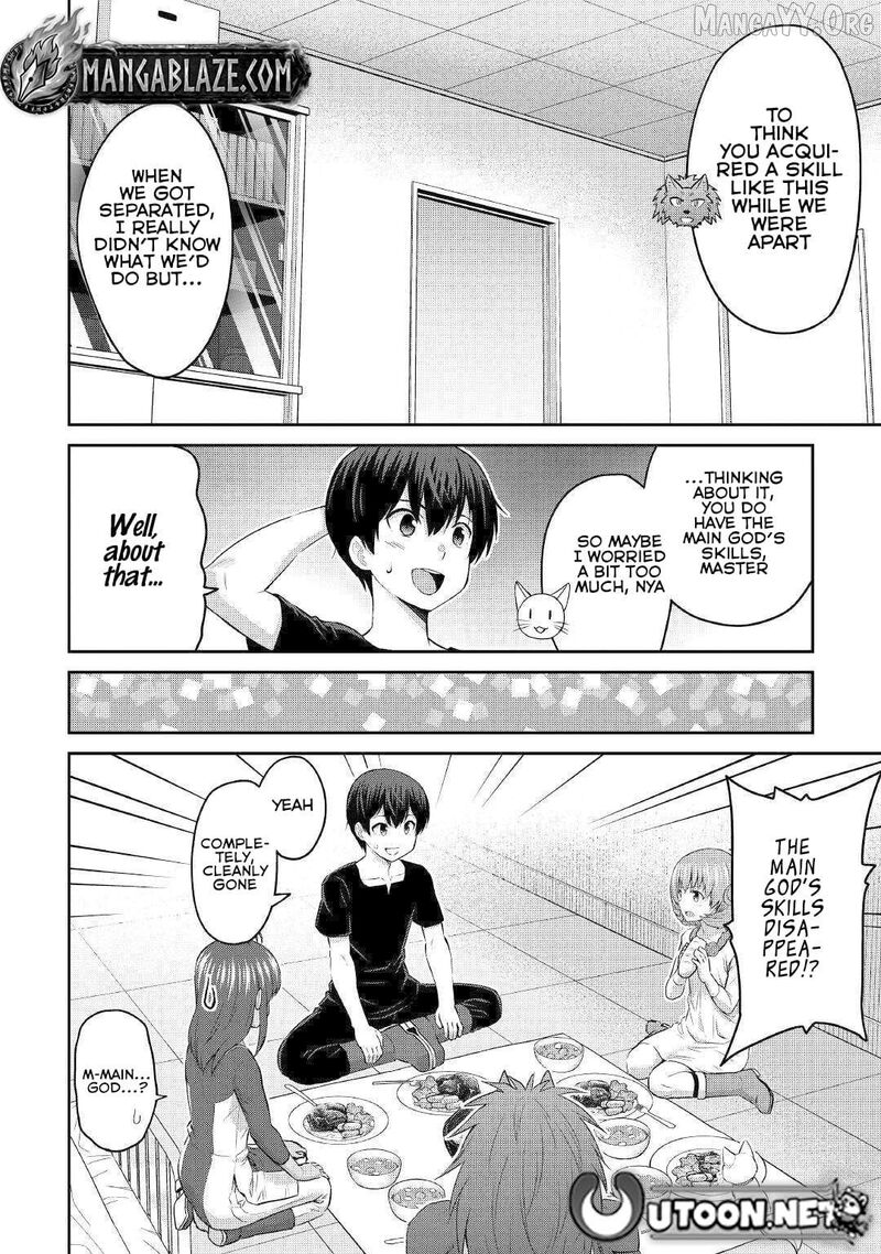 Saikyou No Shokugyou Wa Yuusha Demo Kenja Demo Naku Kanteishi Kari RashII Desu Yo 47 16