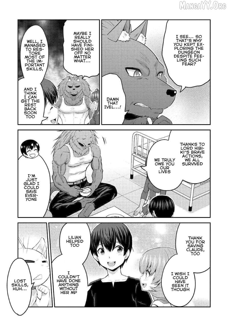 Saikyou No Shokugyou Wa Yuusha Demo Kenja Demo Naku Kanteishi Kari RashII Desu Yo 47 17