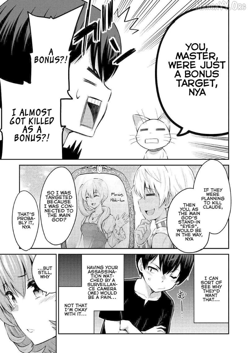 Saikyou No Shokugyou Wa Yuusha Demo Kenja Demo Naku Kanteishi Kari RashII Desu Yo 47 21