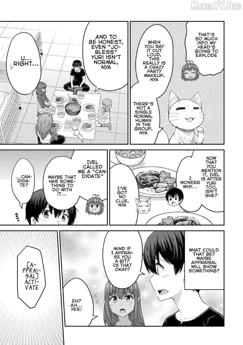 Saikyou No Shokugyou Wa Yuusha Demo Kenja Demo Naku Kanteishi Kari RashII Desu Yo 47 25