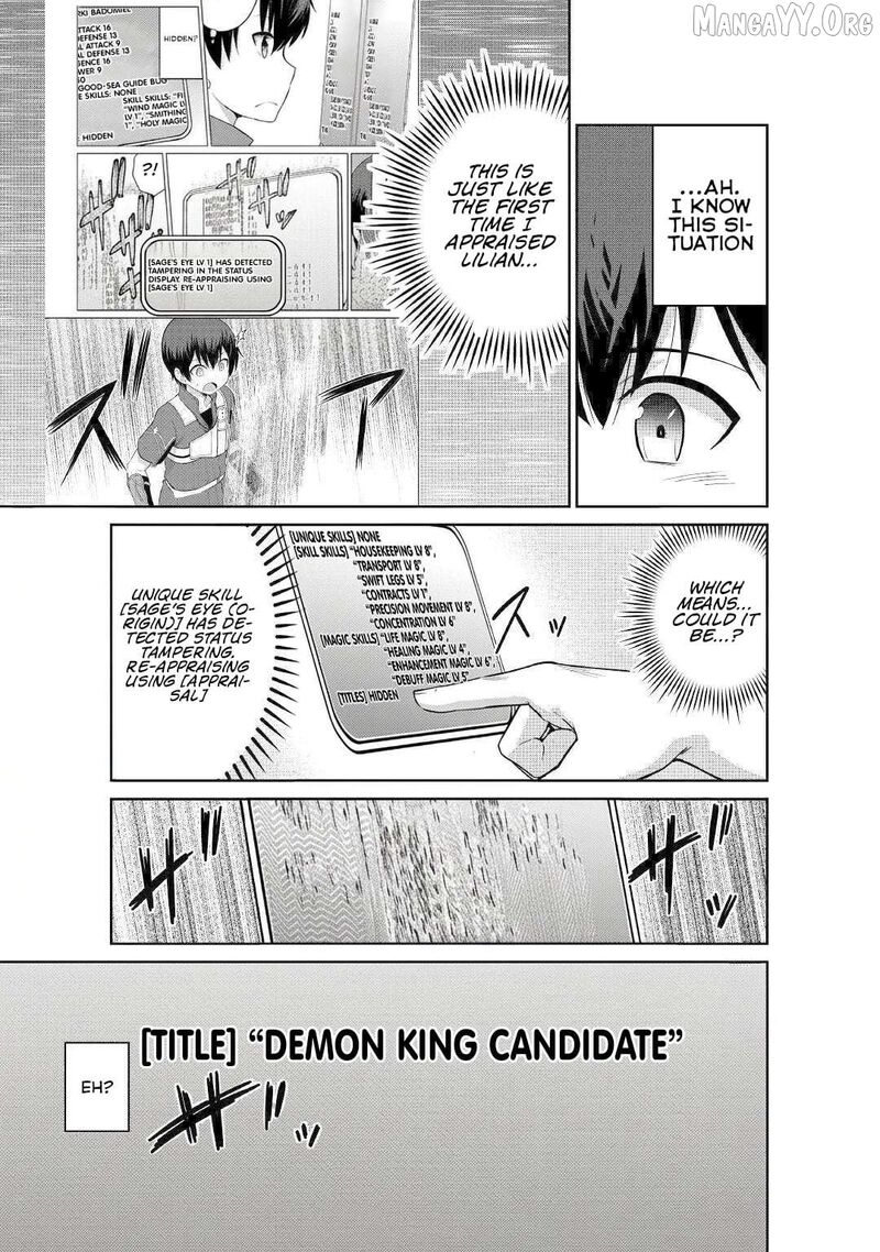 Saikyou No Shokugyou Wa Yuusha Demo Kenja Demo Naku Kanteishi Kari RashII Desu Yo 47 27