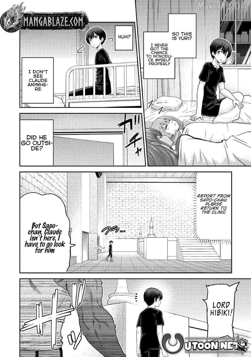 Saikyou No Shokugyou Wa Yuusha Demo Kenja Demo Naku Kanteishi Kari RashII Desu Yo 47 4