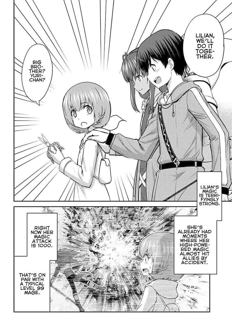 Saikyou No Shokugyou Wa Yuusha Demo Kenja Demo Naku Kanteishi Kari RashII Desu Yo 50 11