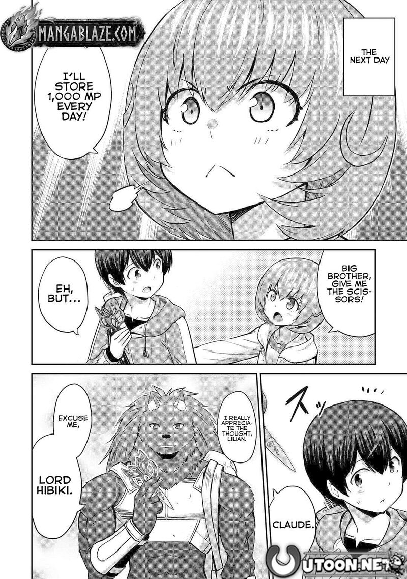 Saikyou No Shokugyou Wa Yuusha Demo Kenja Demo Naku Kanteishi Kari RashII Desu Yo 51 13