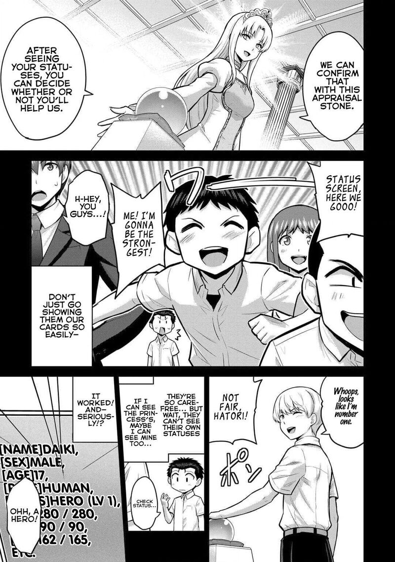 Saikyou No Shokugyou Wa Yuusha Demo Kenja Demo Naku Kanteishi Kari RashII Desu Yo 52 10