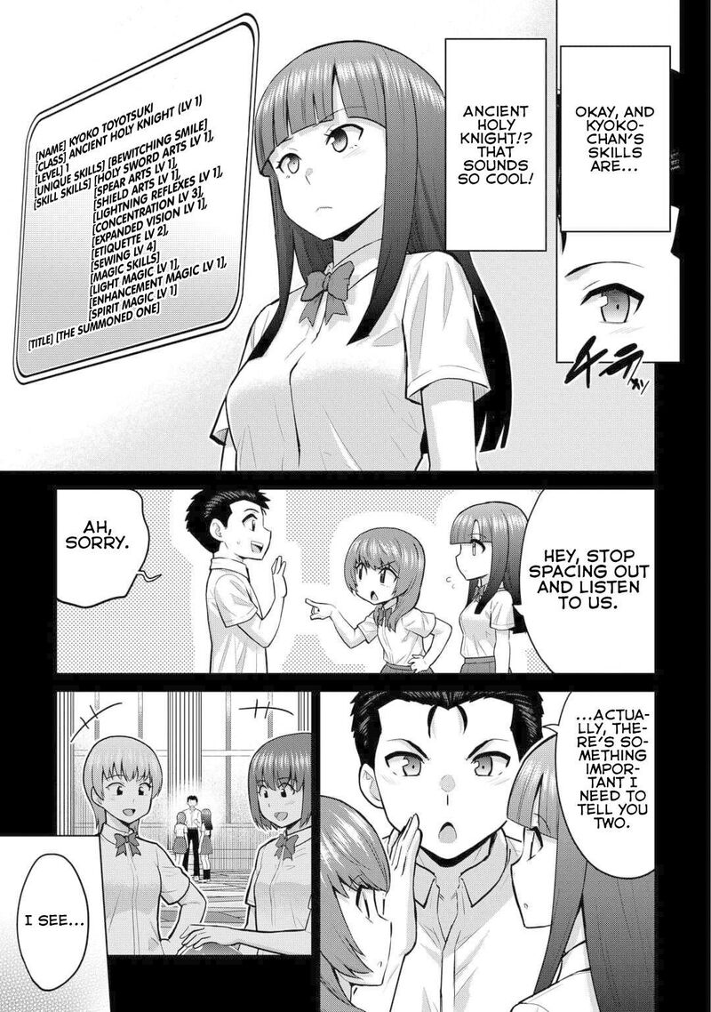 Saikyou No Shokugyou Wa Yuusha Demo Kenja Demo Naku Kanteishi Kari RashII Desu Yo 52 14