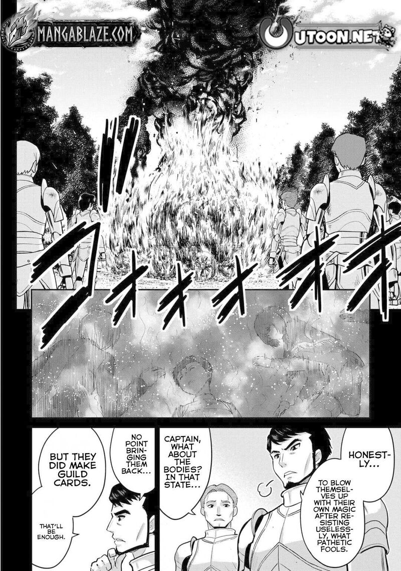Saikyou No Shokugyou Wa Yuusha Demo Kenja Demo Naku Kanteishi Kari RashII Desu Yo 52 29