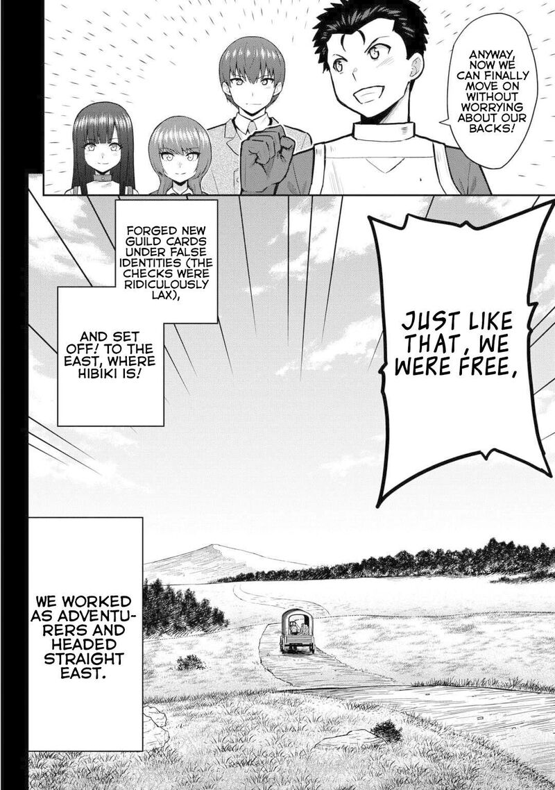 Saikyou No Shokugyou Wa Yuusha Demo Kenja Demo Naku Kanteishi Kari RashII Desu Yo 52 31