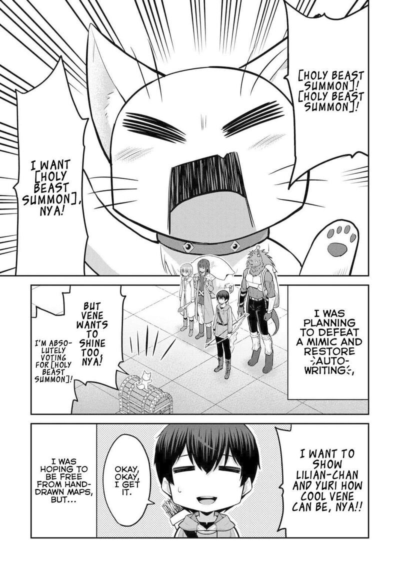 Saikyou No Shokugyou Wa Yuusha Demo Kenja Demo Naku Kanteishi Kari RashII Desu Yo 52 36