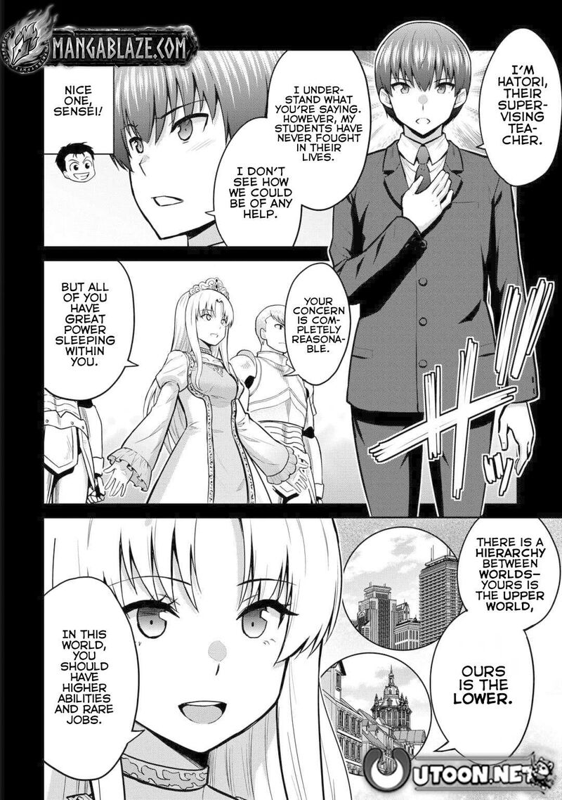 Saikyou No Shokugyou Wa Yuusha Demo Kenja Demo Naku Kanteishi Kari RashII Desu Yo 52 9