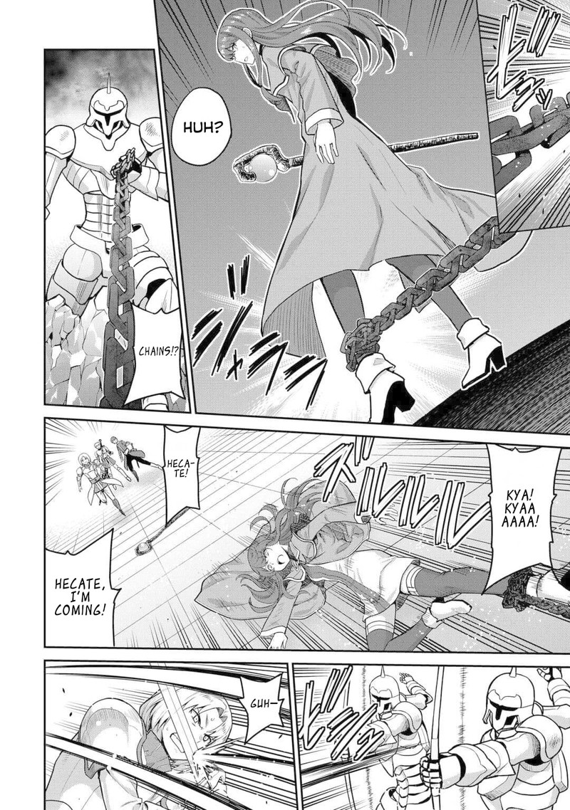 Saikyou No Shokugyou Wa Yuusha Demo Kenja Demo Naku Kanteishi Kari RashII Desu Yo 54 11