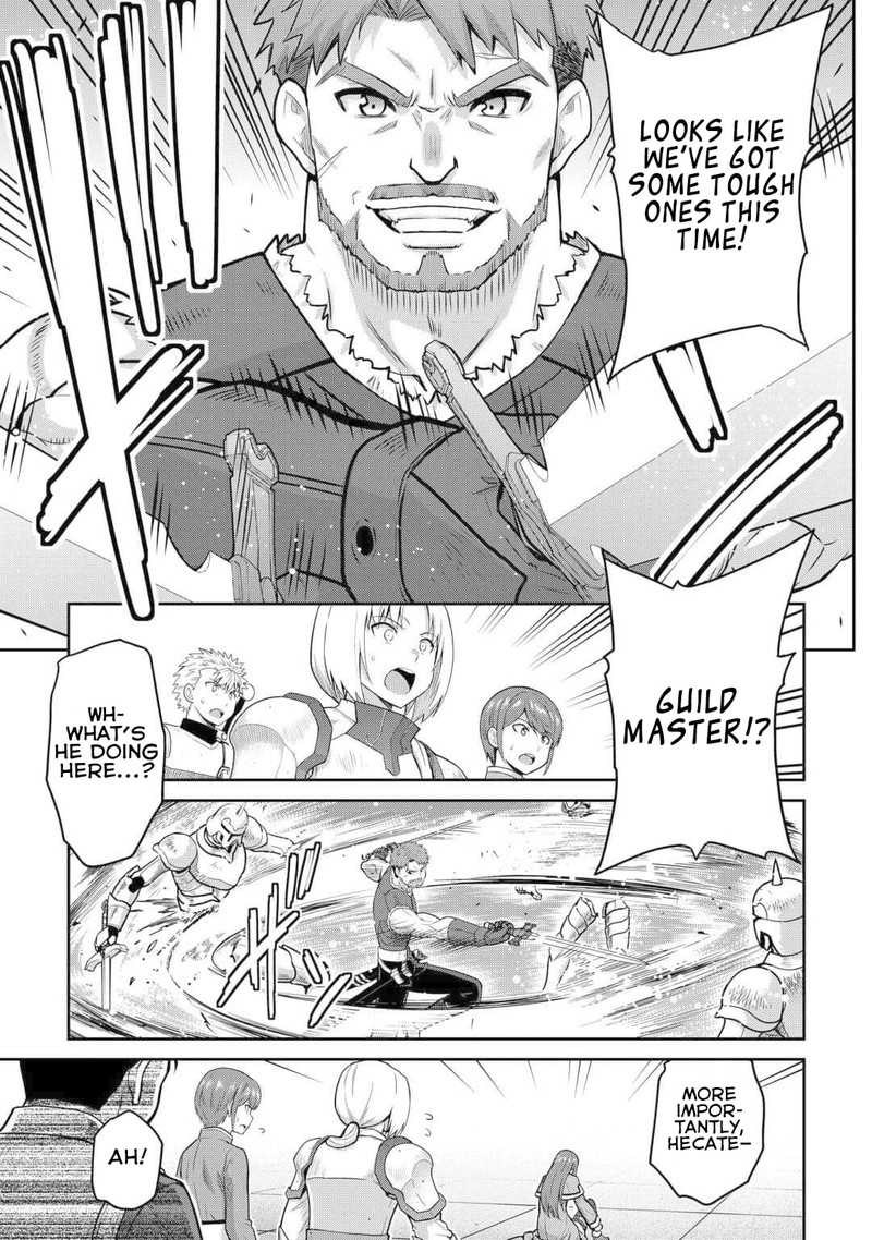 Saikyou No Shokugyou Wa Yuusha Demo Kenja Demo Naku Kanteishi Kari RashII Desu Yo 54 14