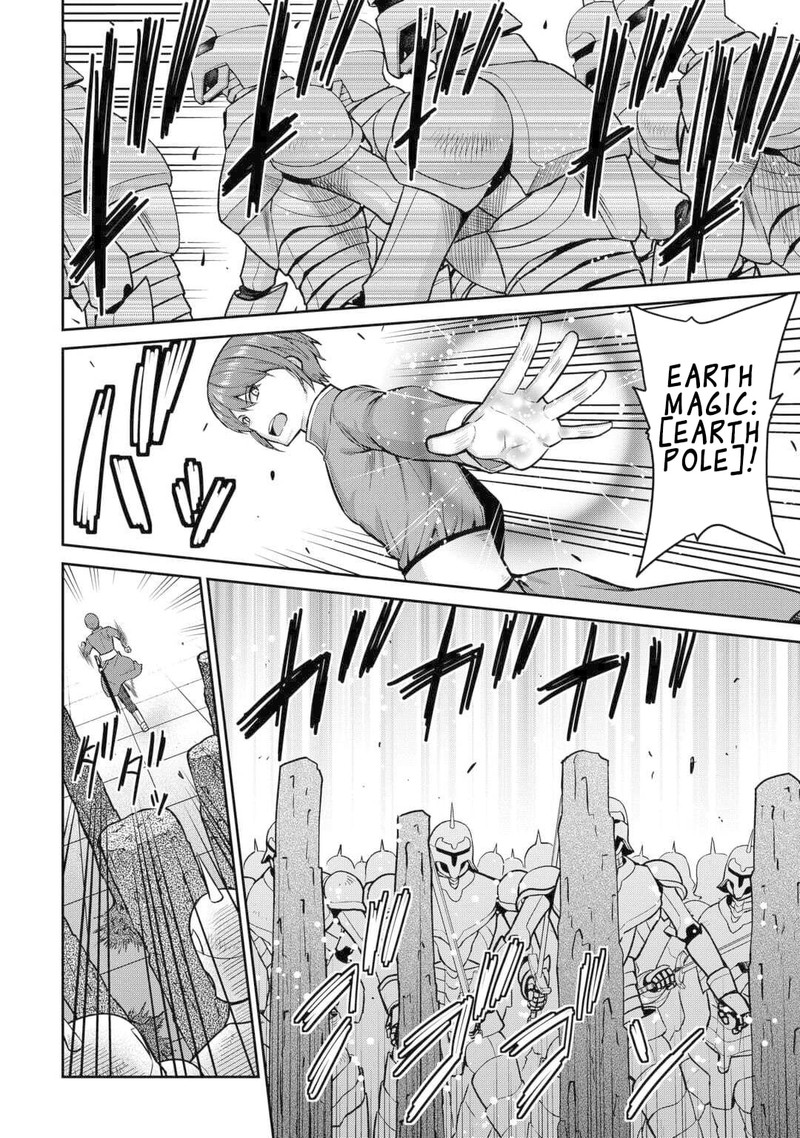Saikyou No Shokugyou Wa Yuusha Demo Kenja Demo Naku Kanteishi Kari RashII Desu Yo 54 6