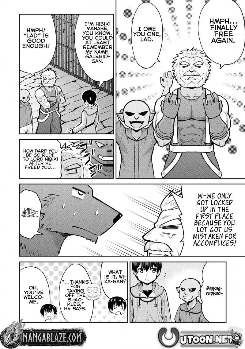 Saikyou No Shokugyou Wa Yuusha Demo Kenja Demo Naku Kanteishi Kari RashII Desu Yo 55 24