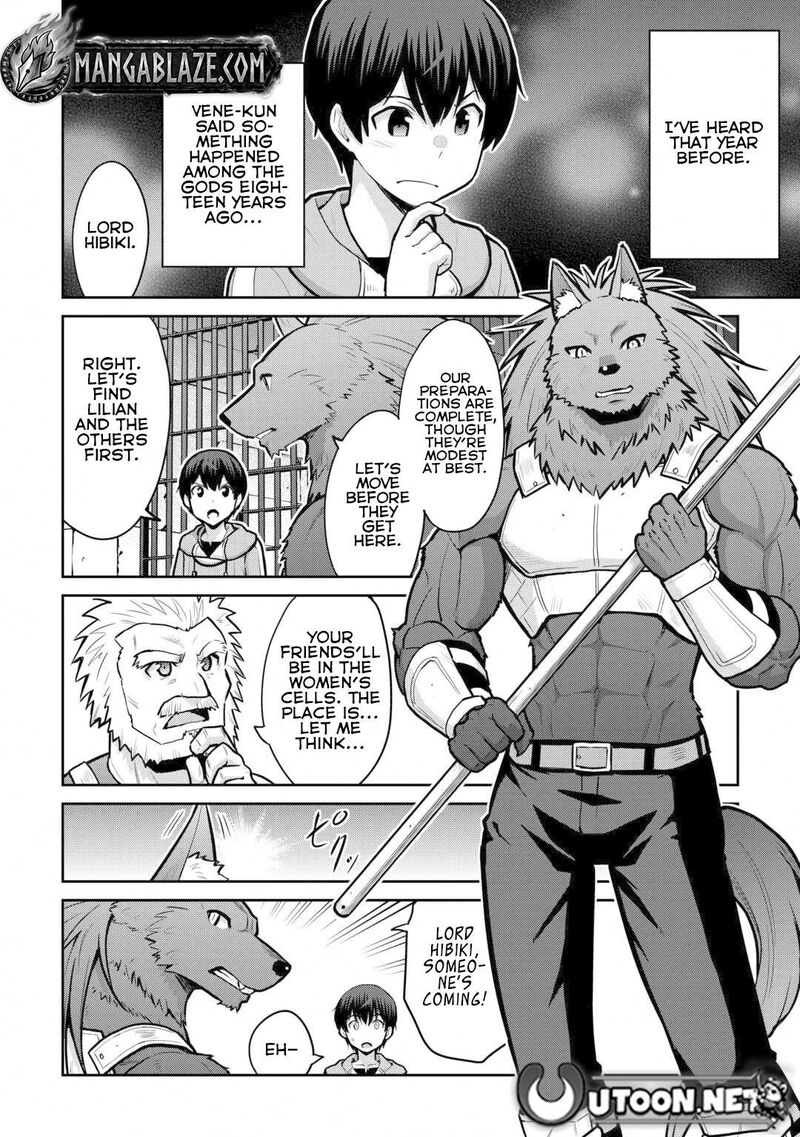 Saikyou No Shokugyou Wa Yuusha Demo Kenja Demo Naku Kanteishi Kari RashII Desu Yo 55 28