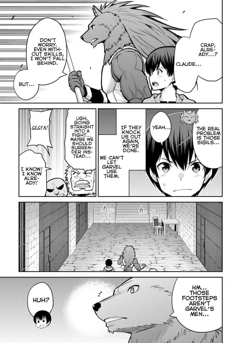 Saikyou No Shokugyou Wa Yuusha Demo Kenja Demo Naku Kanteishi Kari RashII Desu Yo 55 29