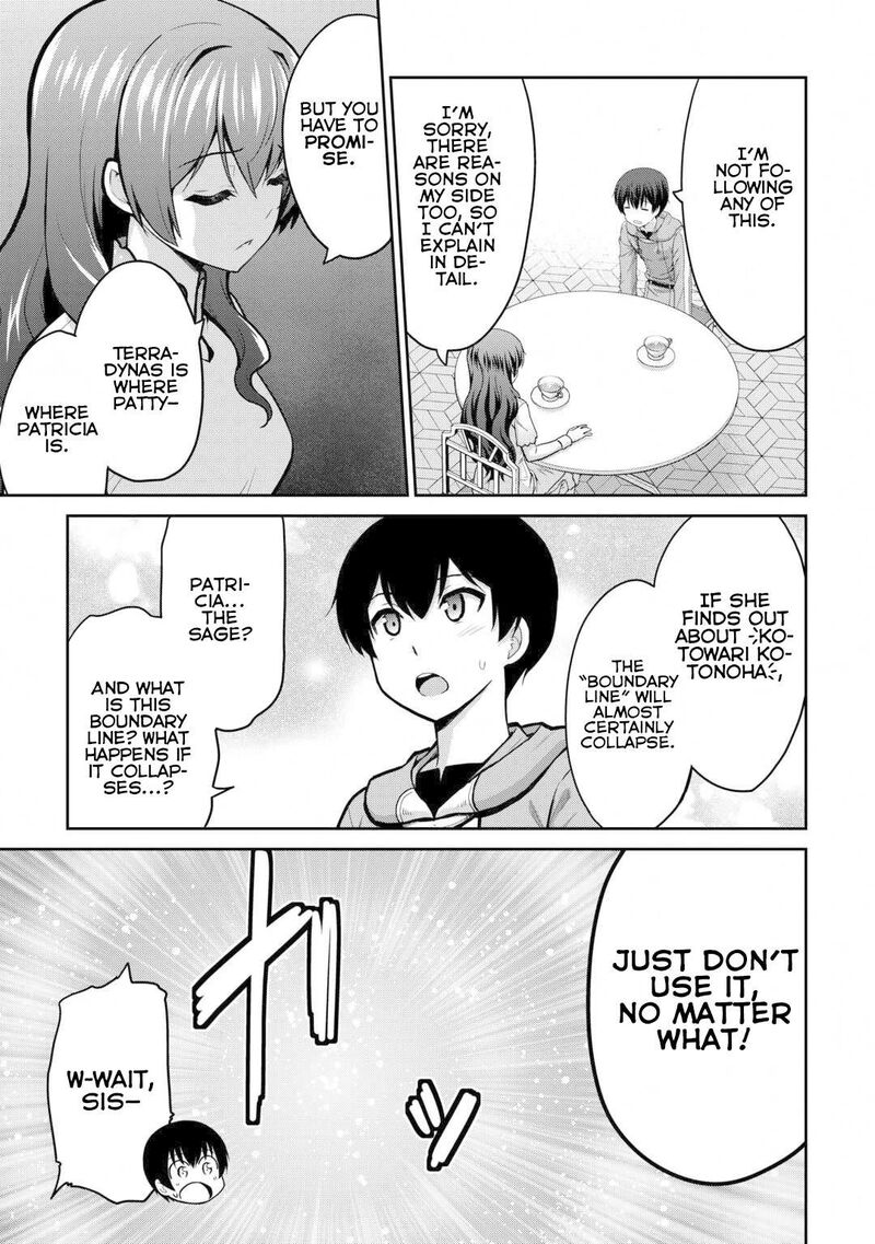 Saikyou No Shokugyou Wa Yuusha Demo Kenja Demo Naku Kanteishi Kari RashII Desu Yo 55 5