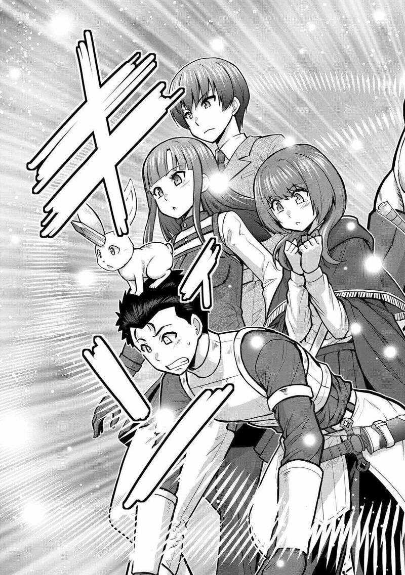 Saikyou No Shokugyou Wa Yuusha Demo Kenja Demo Naku Kanteishi Kari RashII Desu Yo 56 16