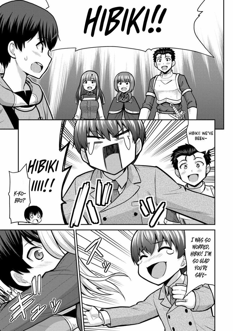 Saikyou No Shokugyou Wa Yuusha Demo Kenja Demo Naku Kanteishi Kari RashII Desu Yo 56 18