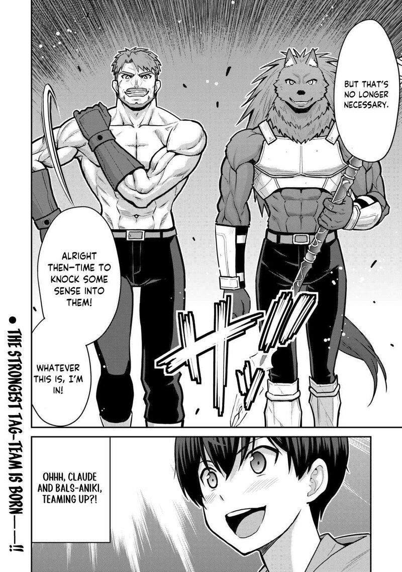 Saikyou No Shokugyou Wa Yuusha Demo Kenja Demo Naku Kanteishi Kari RashII Desu Yo 56 27