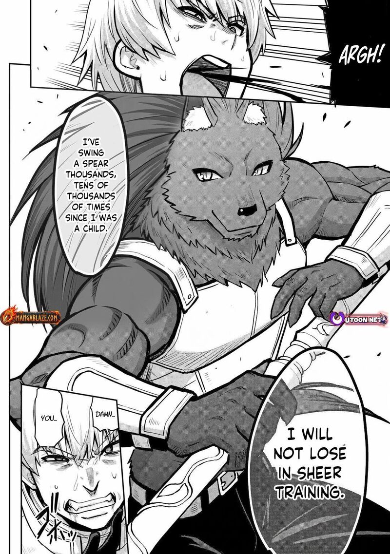Saikyou No Shokugyou Wa Yuusha Demo Kenja Demo Naku Kanteishi Kari RashII Desu Yo 57 21
