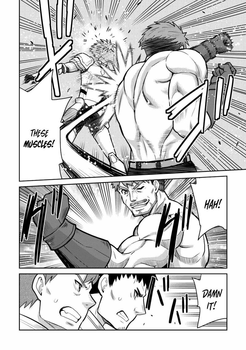 Saikyou No Shokugyou Wa Yuusha Demo Kenja Demo Naku Kanteishi Kari RashII Desu Yo 57 3