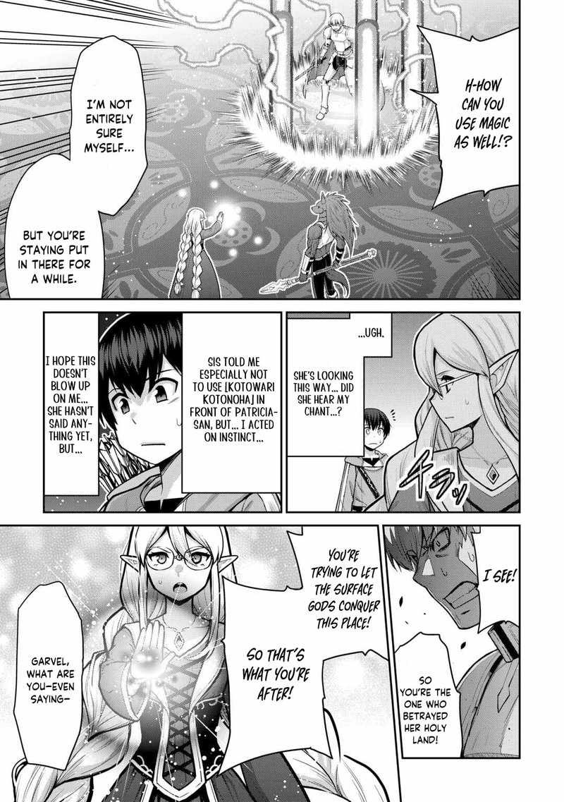 Saikyou No Shokugyou Wa Yuusha Demo Kenja Demo Naku Kanteishi Kari RashII Desu Yo 58a 11