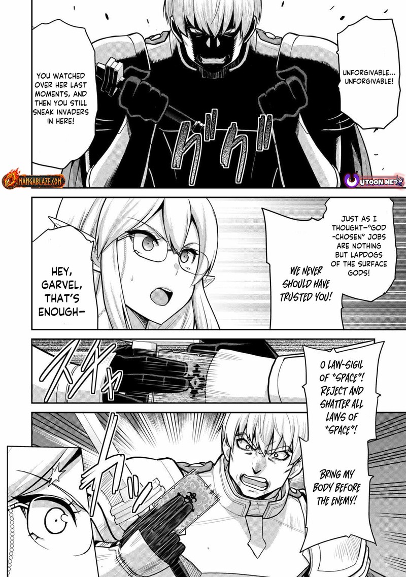 Saikyou No Shokugyou Wa Yuusha Demo Kenja Demo Naku Kanteishi Kari RashII Desu Yo 58a 12