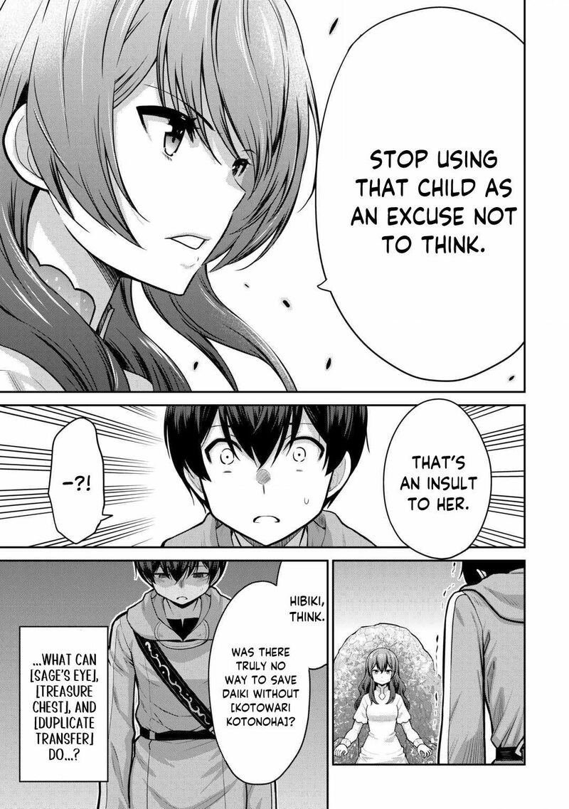 Saikyou No Shokugyou Wa Yuusha Demo Kenja Demo Naku Kanteishi Kari RashII Desu Yo 59 20