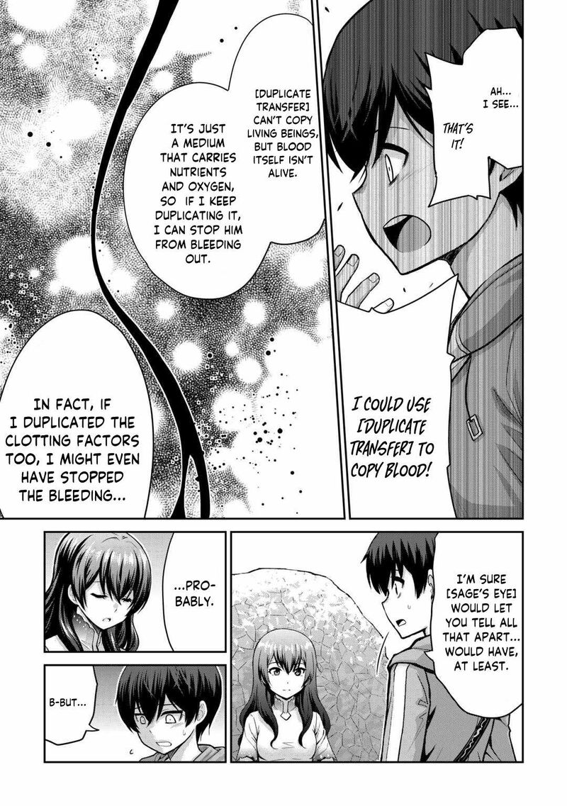 Saikyou No Shokugyou Wa Yuusha Demo Kenja Demo Naku Kanteishi Kari RashII Desu Yo 59 22
